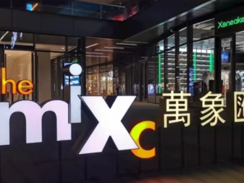 frontlit signs for mall